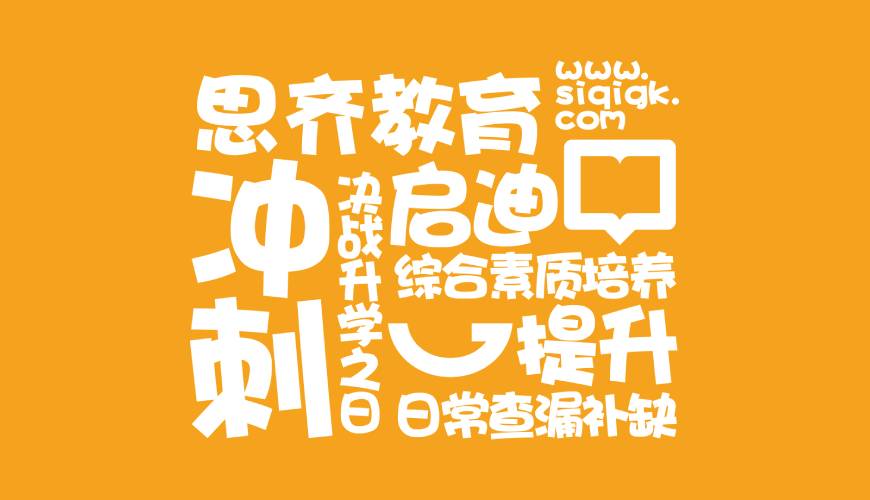 达川区画册设计失去焦点的4个迹象