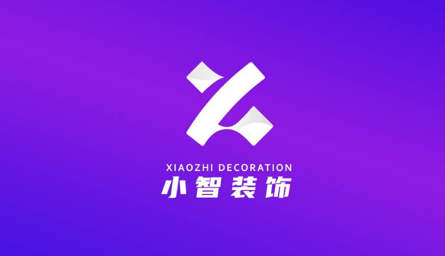 达川区画册设计公司如何衡量您的品牌健康度